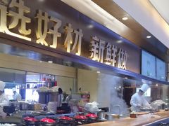 -阿庄新豫菜(航海东路店)