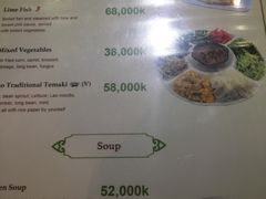 菜单-Luang Prabang Kitchen Restaurant