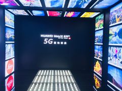 -华为授权体验店(西单大悦城店)