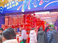 -西北轻工批发市场