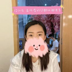 -久匠·纹眉纹绣半永久