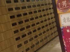 -御池园(顾村公园店)