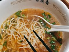 -百晟香·兰州牛肉面(景泰美食城店)