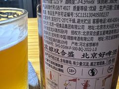 -七鲜超市(通州ONE店)