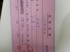 -无忧学车·大众驾校(长宁校区)