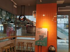 -CoCo都可(芙蓉天虹店)
