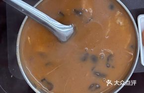 Stewed Beef Hu La Soup