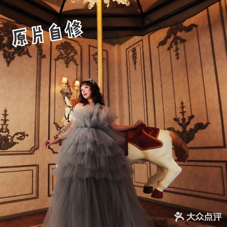 高品质摄影[加油]生活偶尔也需要点仪式感[礼花]