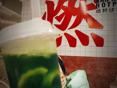 -燃计沙茶皇·香港沙茶火锅(人广旗舰店)