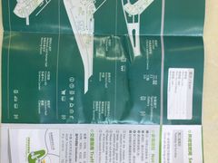 -中国湿地博物馆