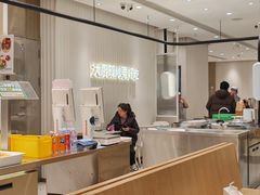 -大米先生(德思勤分店)