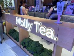 -茉莉奶白(广州动漫星城店)