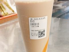 -CoCo都可(小吕宋店)
