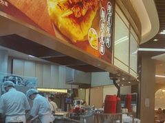 -西贝(无锡万象城店)