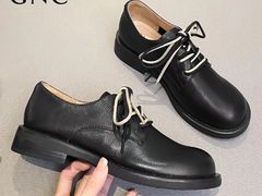 -伊势丹(现代城店)