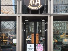 -京A Taproom·精酿餐吧(CBD店)