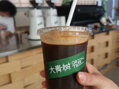 -大青树咖啡(大理古城店)