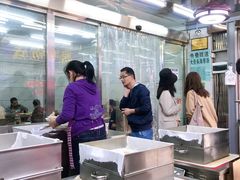 -奉天蚨祥饺子馆