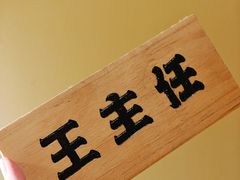 -移动谜城·大笨象密室逃脱(五棵松店)