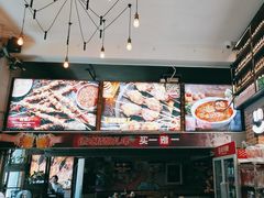 -管氏翅吧(广渠门店)