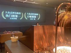 -牛YO寿喜烧·铁板烧和牛火锅自助(市府恒隆店)