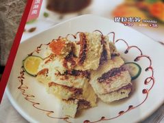 -星米乐