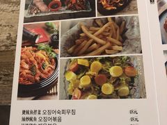 菜单-猫头鹰炸鸡