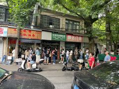 -文武王氏烧饼·无矾油条(西溪路店)