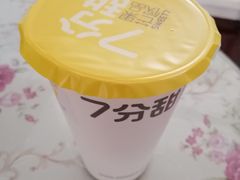 -7分甜(苏州中心店)