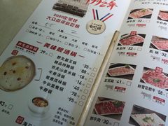 -潮泰牛肉火锅 · 创于1992年(车公庙店)