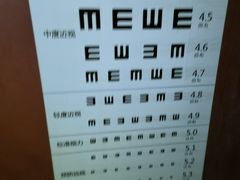 -解个谜沉浸剧情密室(天河店)