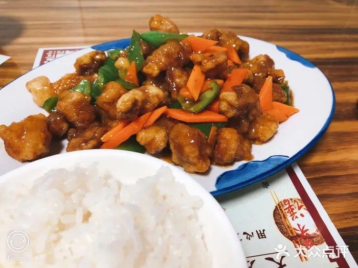 天友庄