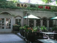 android_upload_pic-COHIBA(水湾路店)