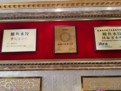 门面-北方饺子王·海肠捞饭·海鲜锅(山大店)