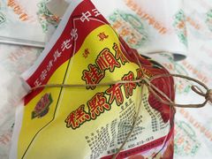 -芦庄子桂顺斋(黄家花园店)