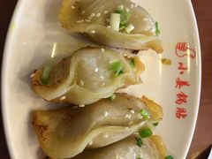 -小姜锅贴(凤凰街店)