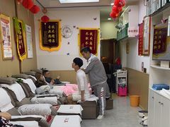 -郑远元专业修脚房(宣化路店)