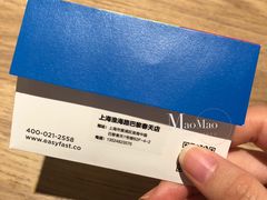 -方快-照相馆(淮海路新海影店)