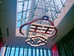 -寻味顺德·珍之宝酒楼(银钻店)