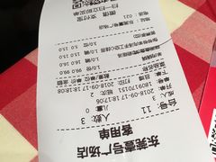 账单-西贝莜面村(东莞壹号广场店)