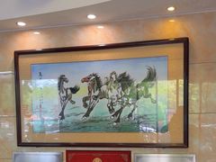 -潮镇老尾牛杂(环城西路店)