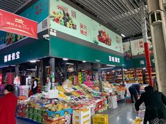 -锦绣大地生鲜食品厅(巨山路店)