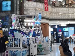 -高新活力汇Vitality