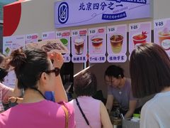 -沈阳铁西万象汇