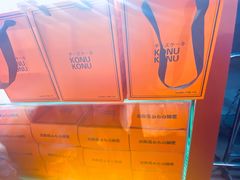 -万达广场(泰安泰山店)