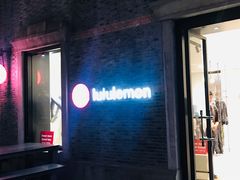 -lululemon(新天地店)