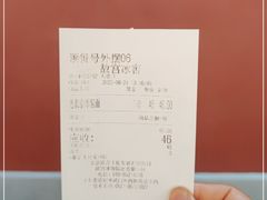 -故宫冰窖餐厅