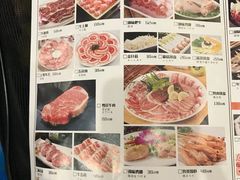 -极乐汇汗蒸会馆(杭州店)
