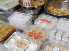 -猫街麻糍哥(思明南路店)