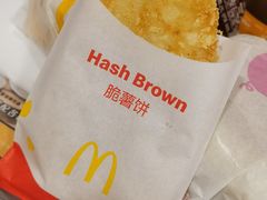 -麦当劳(百利广场店)